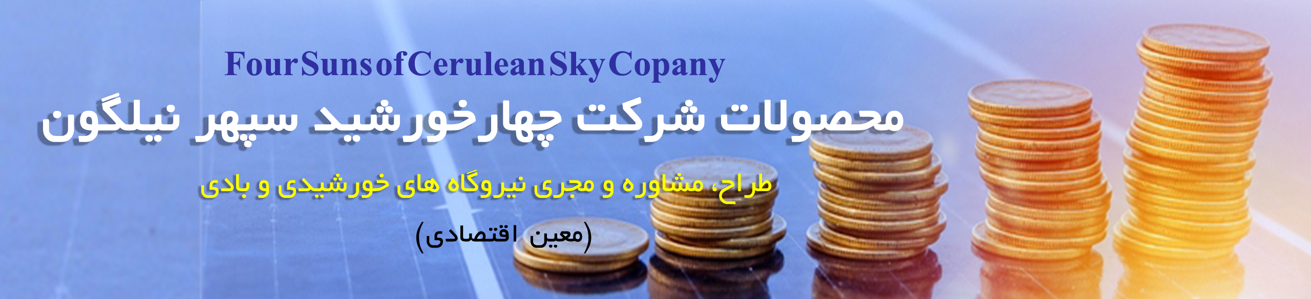 Frame-75-min-scaled-1